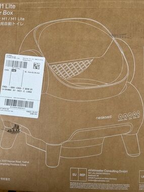 Brand new Neakasa automatic litter box.